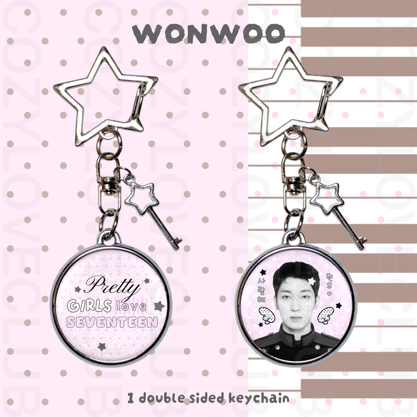 Seventeen Double-Sided Glitter Keychain