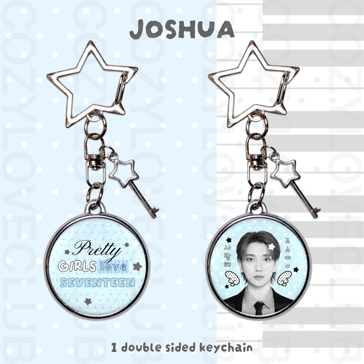 Seventeen Double-Sided Glitter Keychain