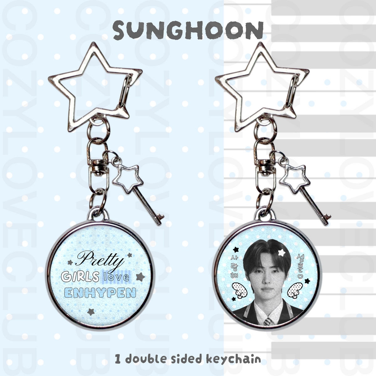 Enhypen Double-Sided Glitter Keychain