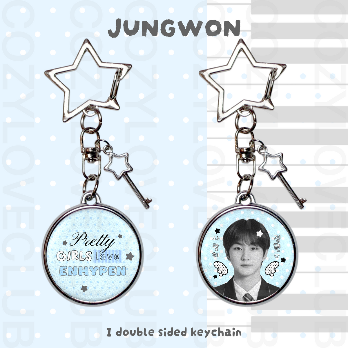 Enhypen Double-Sided Glitter Keychain