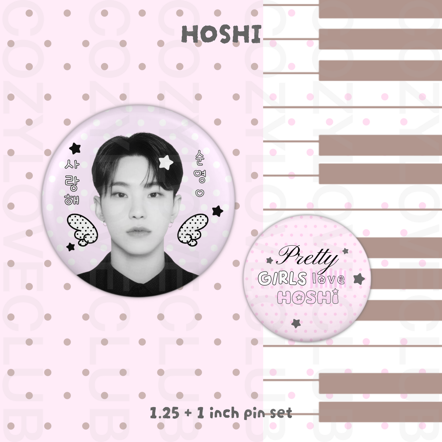 Seventeen Button Pin Set