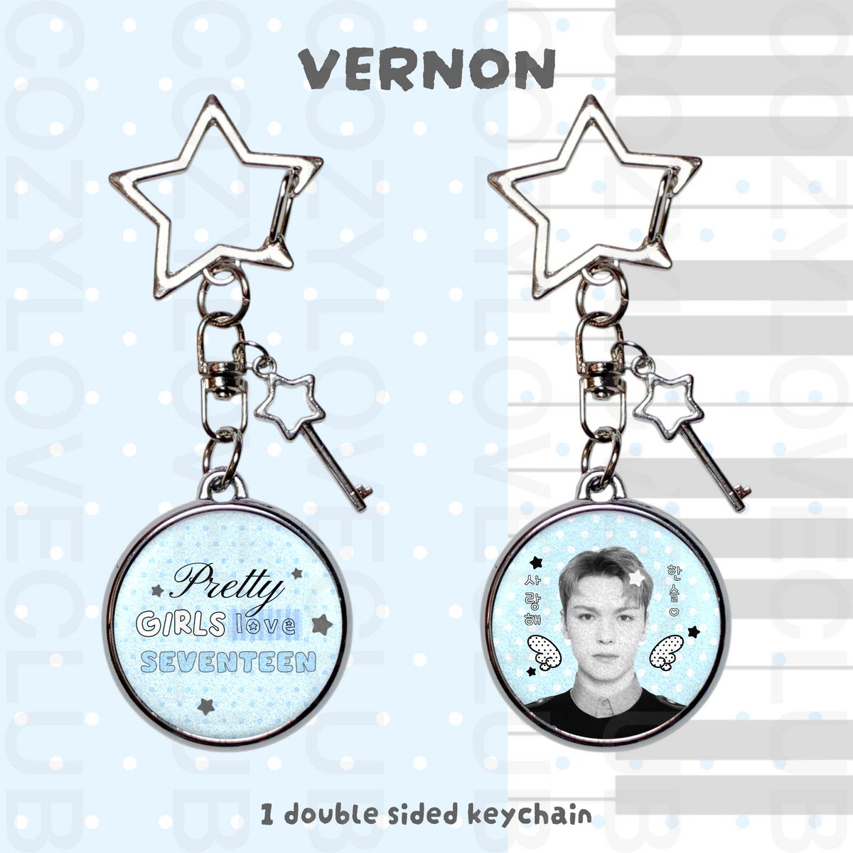 Seventeen Double-Sided Glitter Keychain
