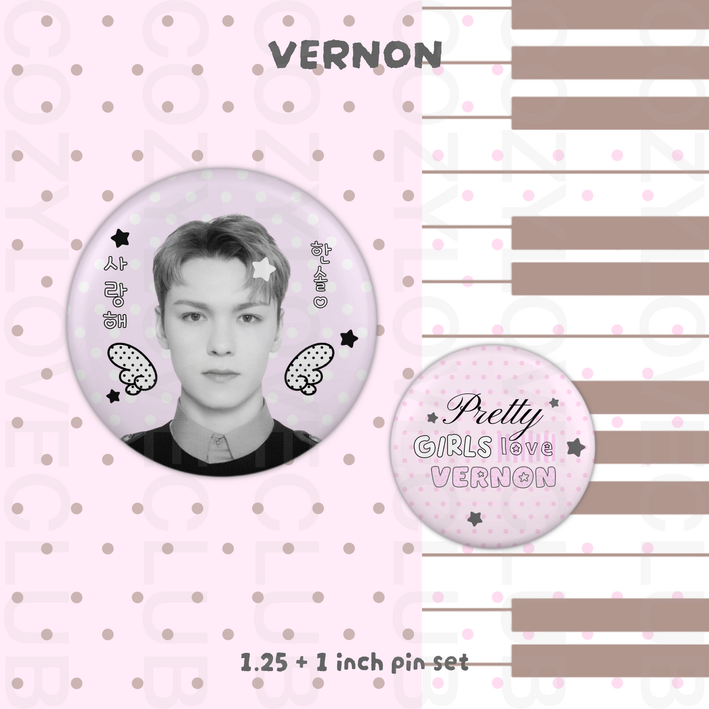 Seventeen Button Pin Set