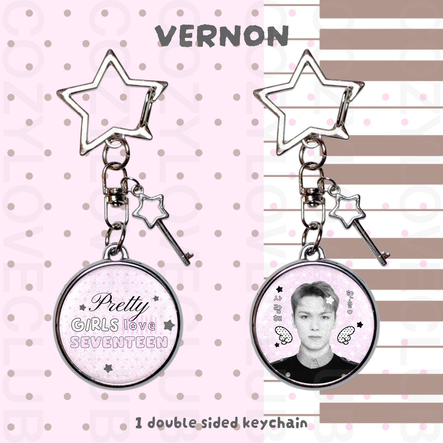 Seventeen Double-Sided Glitter Keychain