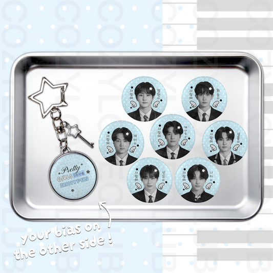 Enhypen Double-Sided Glitter Keychain