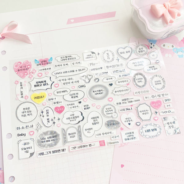 Holographic Speech Bubbles