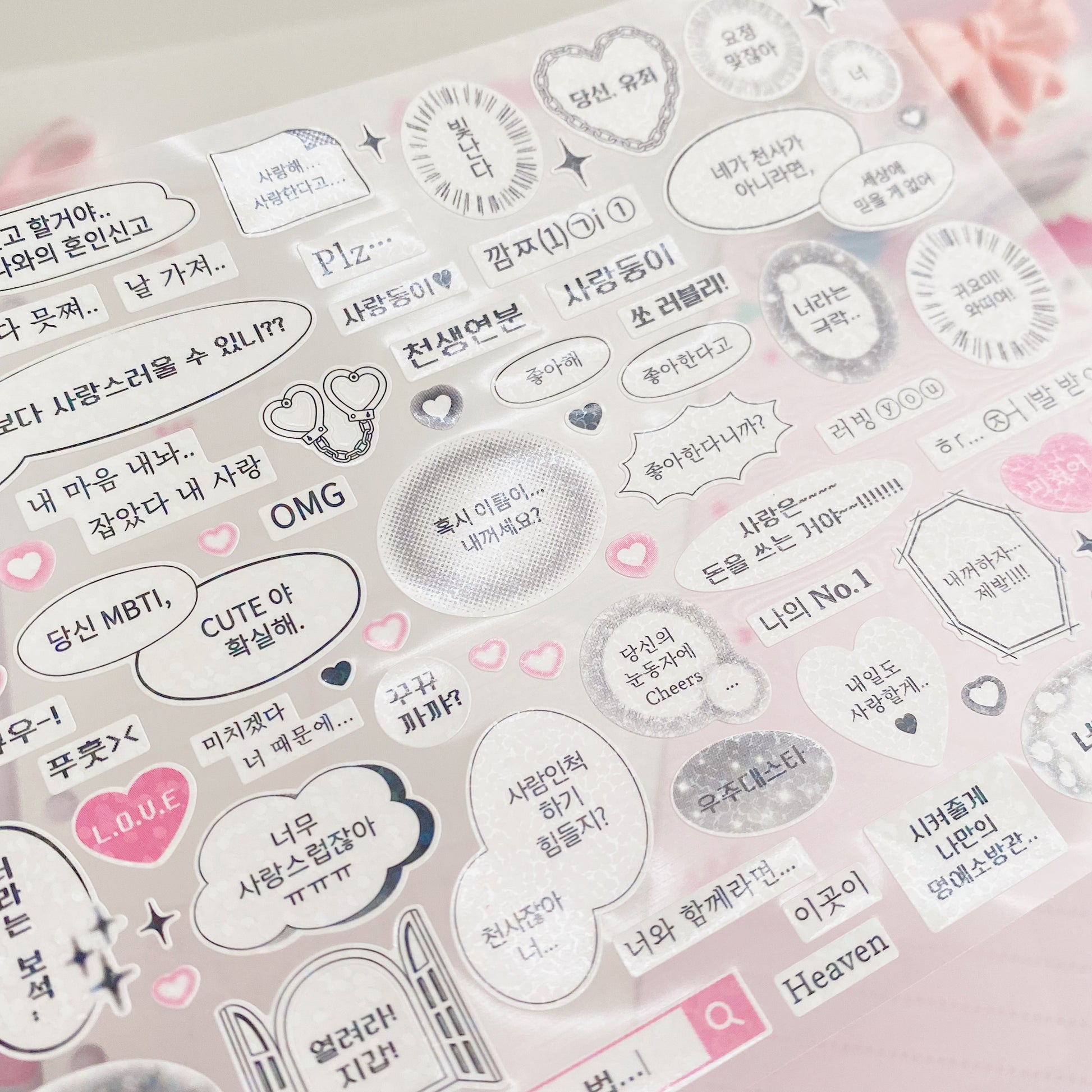 Kpop Polco Letter Stickers Circle Deco Journal Planner Toploader