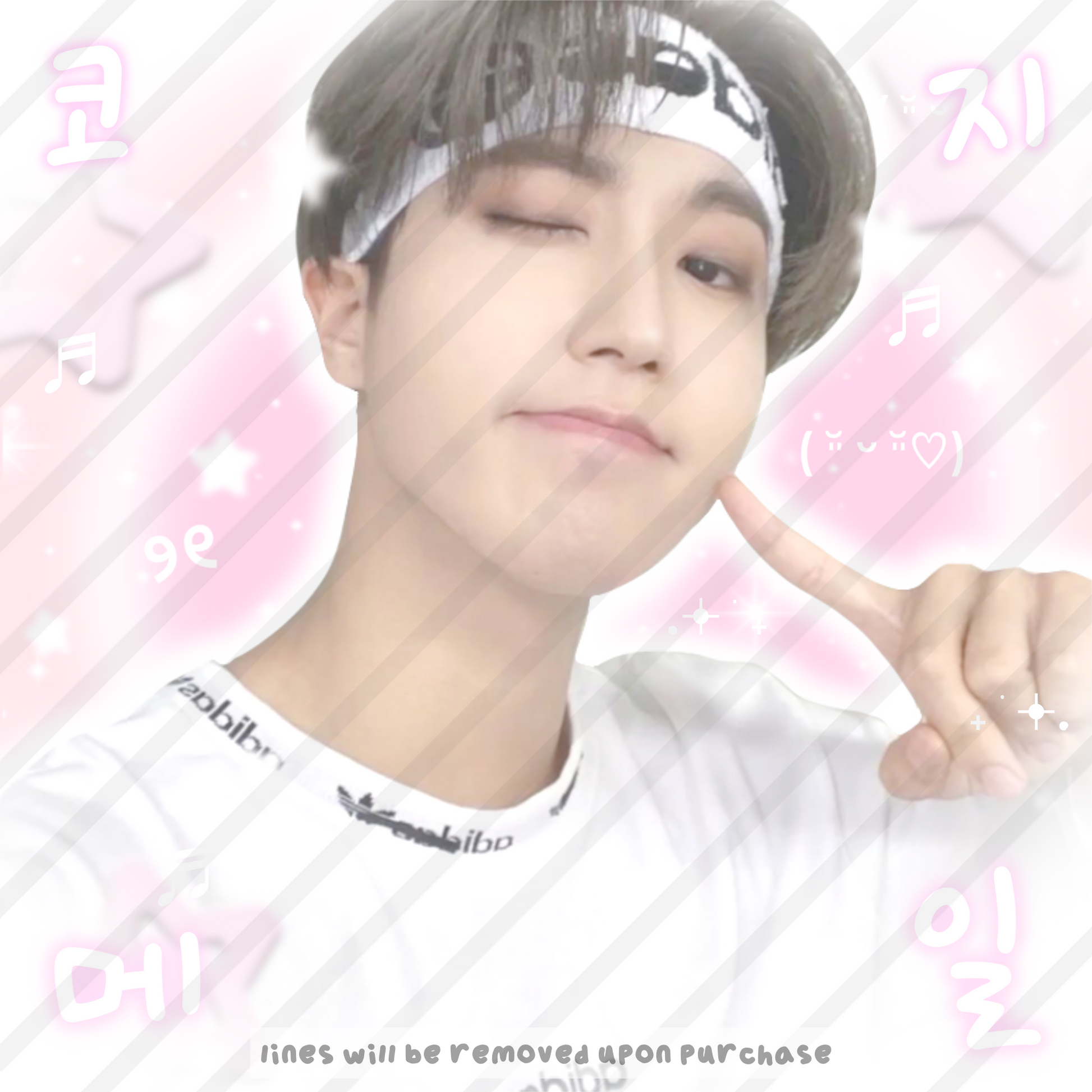 Kpop Mail Stickers – cozyloveclub