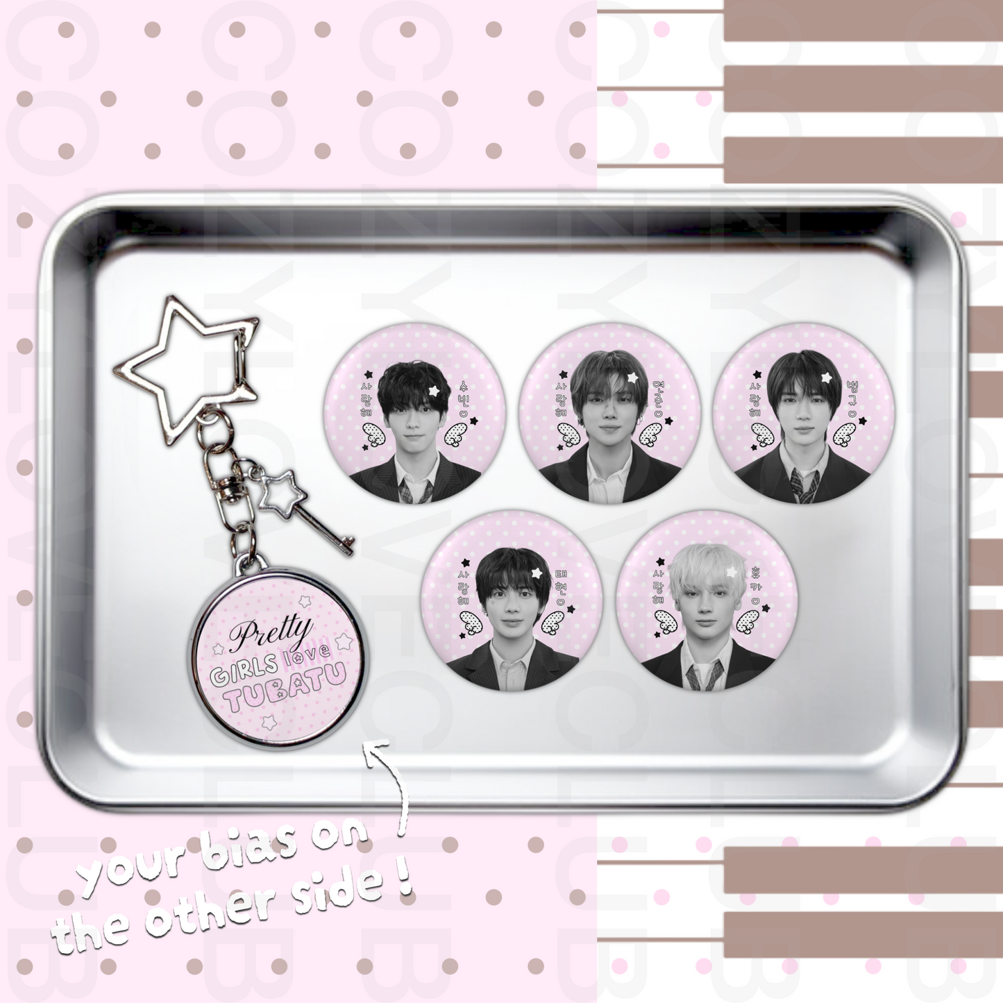 TXT Double-Sided Glitter Keychain