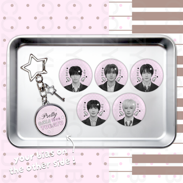 TXT Double-Sided Glitter Keychain