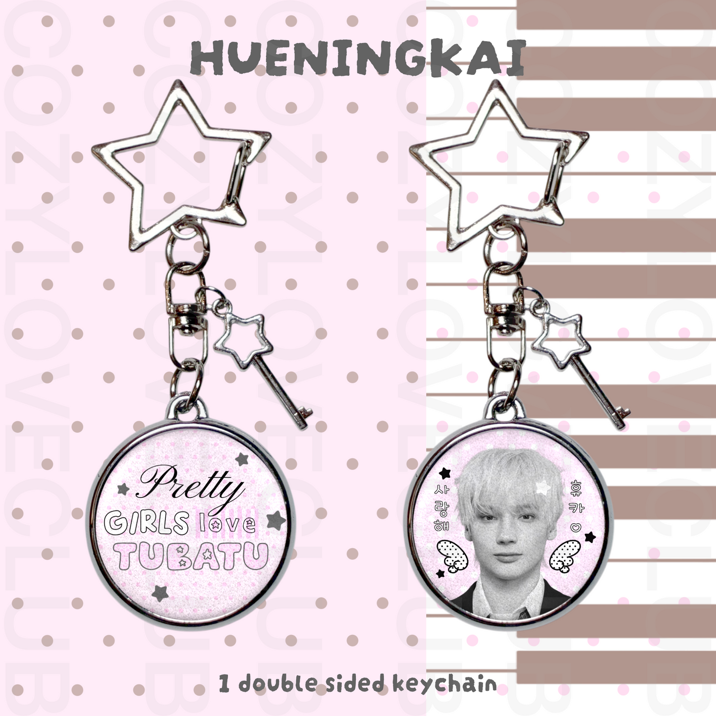 TXT Double-Sided Glitter Keychain