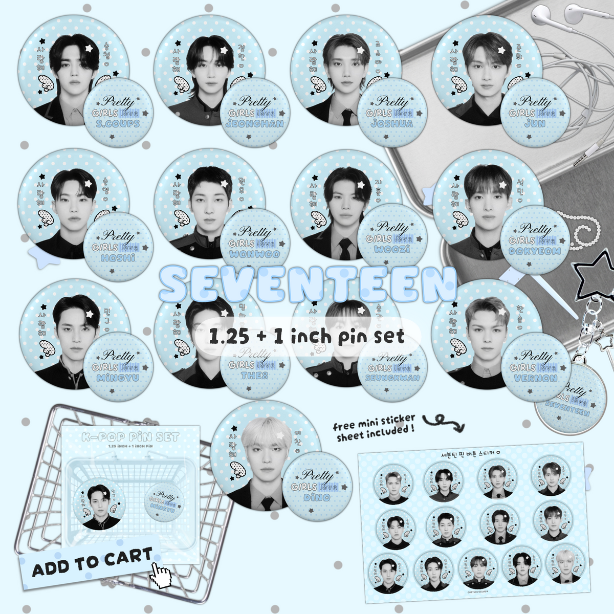 Seventeen Button Pin Set
