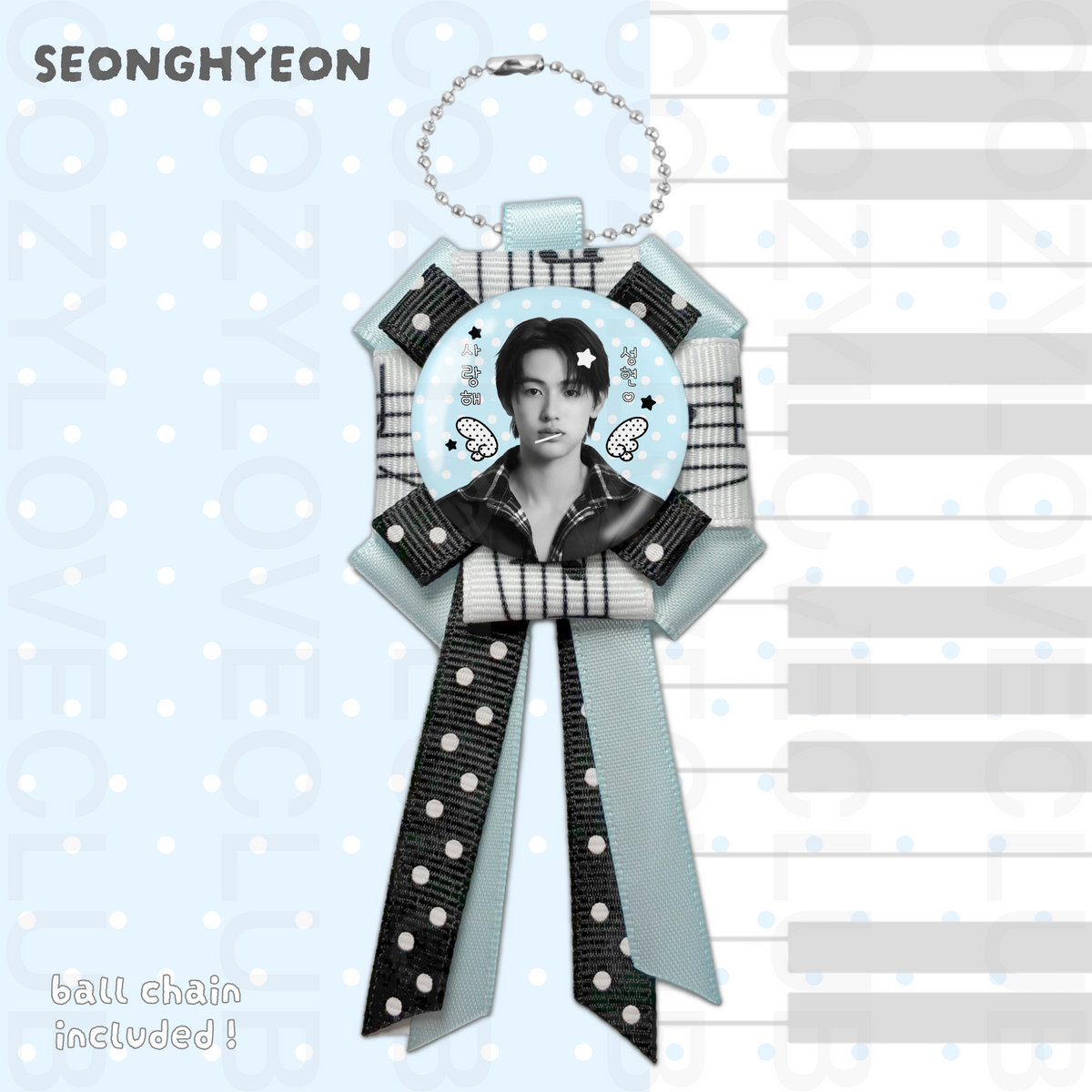 CORTIS Rosette Ribbon Keychain [ WHITE POLKA VER. ]